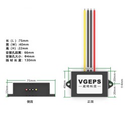 Convertisseur DC DC 15/90 volts vers 12 Volts