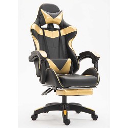 Fauteuil gamer ergonomique